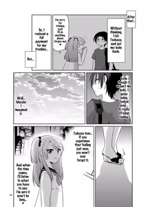 Page 23 of Ore to Aitsu no Karada ga Irekawatte Kawari ni Josou Enkou Saserareta Ken - preview thumbnail