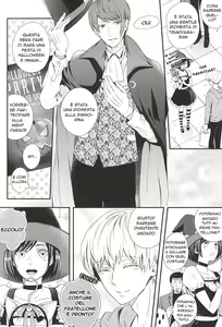 Page 3 of CANDY POP PUMPKIN - preview thumbnail