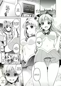 Page 2 of VENUS & MOON FREAK - preview thumbnail