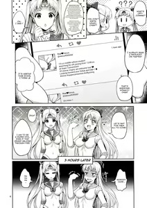 Page 3 of VENUS & MOON FREAK - preview thumbnail
