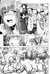Page 22 of Kotoko wa Isshou Yokkyuufuman - preview thumbnail