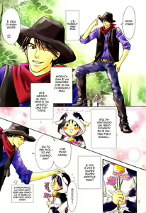 Page 8 of DONA DONA - preview thumbnail