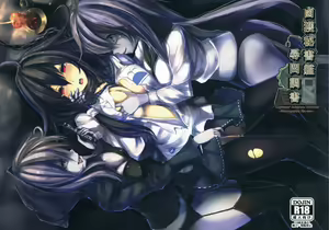 Rokaku Hishokan Jinmon Chousho | Captured Secretary Warship ~Interrogation Review~ — hentai manga cover on Fhentai