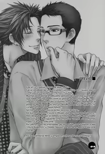 Page 3 of U Know - preview thumbnail