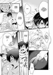 Page 14 of Hajime-sensei to Otona no Hoken Taiiku | Hajime-sensei and the adult health and physical education - preview thumbnail