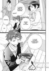 Page 3 of Ore o Shinyuu ga Konnani Kawaigaru Wake ga Nai! | My Close Friend Can't Be This Lovely! - preview thumbnail