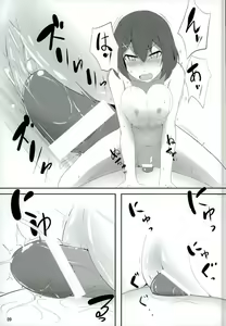 Page 8 of Maya Choukai to 3P Awa-gokko! - preview thumbnail