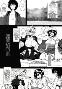 Page 3 of Dagatsu Inumi 3 - preview thumbnail