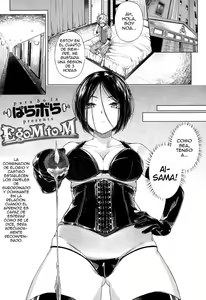 Page 3 of EgoM to M - preview thumbnail