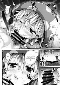 Page 8 of Ikinuki Lunatic Time - preview thumbnail