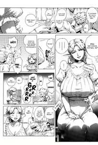 Page 3 of Koko ga Tanetsuke Frontier ~Daichi no Shou~ | This Is The Mating Frontier! ~Earth Chapter~ - preview thumbnail