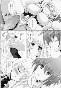 Page 23 of My Little Knight F - preview thumbnail
