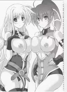 Page 23 of Yawaraka Lightning Sandwich EX - preview thumbnail