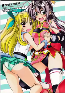 CROSS BURST one more! — hentai manga cover on Fhentai