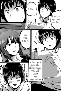 Page 3 of Denwachou o Yomu to Shikoritaku Naru Saimin no Manga | Wanna Fap When You Read the Phonebook - preview thumbnail