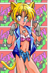 Page 59 of Strip Fighter II Sutonyan Dash - preview thumbnail