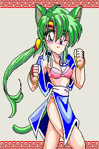 Page 90 of Strip Fighter II Sutonyan Dash - preview thumbnail
