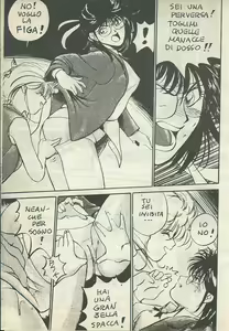 Page 167 of Porno Stella 10 - preview thumbnail