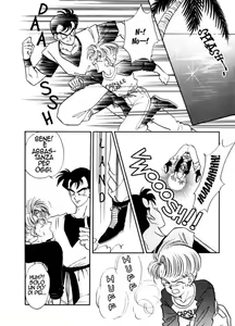 Page 5 of Open The Door - First Love - preview thumbnail