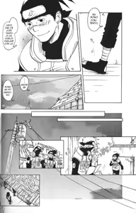 Page 8 of Haru Urara - preview thumbnail
