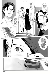 Page 3 of Craving of a Gene - preview thumbnail