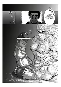 Page 3 of The Scarlet Eye - preview thumbnail