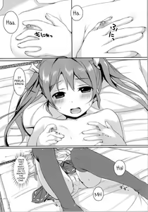 Page 4 of Hatsu! Zuikaku Hitori Maintenance - preview thumbnail