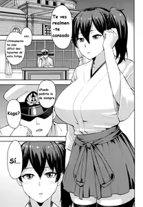 Page 2 of Gohoushi Kaga-san - preview thumbnail