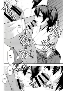 Page 3 of Gohoushi Kaga-san - preview thumbnail