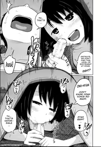 Page 18 of Aneito Imouto Ch. 1 - preview thumbnail