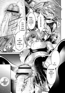 Page 102 of Haha to Ko no Kanbi na Choukyou Kouza | Полный курс изнасилований для матери и сына Ch. 1-9 - preview thumbnail