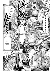 Page 117 of Haha to Ko no Kanbi na Choukyou Kouza | Полный курс изнасилований для матери и сына Ch. 1-9 - preview thumbnail