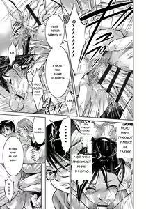 Page 14 of Haha to Ko no Kanbi na Choukyou Kouza | Полный курс изнасилований для матери и сына Ch. 1-9 - preview thumbnail
