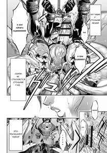 Page 141 of Haha to Ko no Kanbi na Choukyou Kouza | Полный курс изнасилований для матери и сына Ch. 1-9 - preview thumbnail