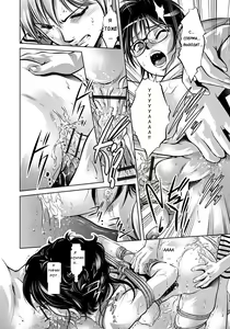 Page 15 of Haha to Ko no Kanbi na Choukyou Kouza | Полный курс изнасилований для матери и сына Ch. 1-9 - preview thumbnail