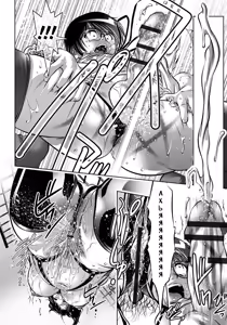 Page 171 of Haha to Ko no Kanbi na Choukyou Kouza | Полный курс изнасилований для матери и сына Ch. 1-9 - preview thumbnail