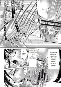 Page 35 of Haha to Ko no Kanbi na Choukyou Kouza | Полный курс изнасилований для матери и сына Ch. 1-9 - preview thumbnail