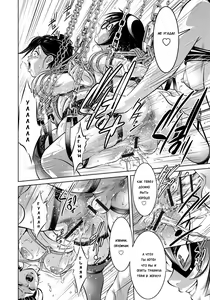 Page 37 of Haha to Ko no Kanbi na Choukyou Kouza | Полный курс изнасилований для матери и сына Ch. 1-9 - preview thumbnail
