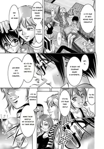 Page 6 of Haha to Ko no Kanbi na Choukyou Kouza | Полный курс изнасилований для матери и сына Ch. 1-9 - preview thumbnail