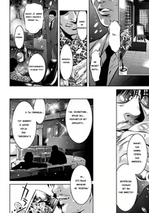 Page 73 of Haha to Ko no Kanbi na Choukyou Kouza | Полный курс изнасилований для матери и сына Ch. 1-9 - preview thumbnail