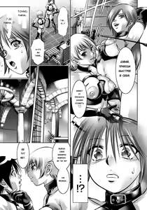 Page 90 of Haha to Ko no Kanbi na Choukyou Kouza | Полный курс изнасилований для матери и сына Ch. 1-9 - preview thumbnail