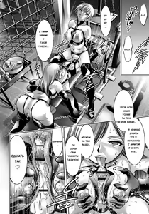 Page 95 of Haha to Ko no Kanbi na Choukyou Kouza | Полный курс изнасилований для матери и сына Ch. 1-9 - preview thumbnail