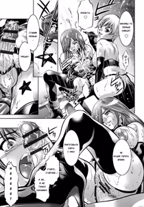 Page 98 of Haha to Ko no Kanbi na Choukyou Kouza | Полный курс изнасилований для матери и сына Ch. 1-9 - preview thumbnail