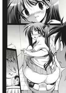 Page 156 of maMAmama! - preview thumbnail