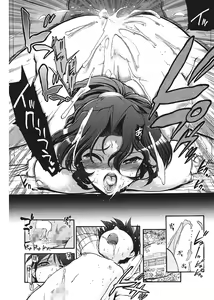 Page 90 of maMAmama! - preview thumbnail
