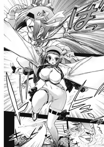 Page 10 of maMAmama! - preview thumbnail