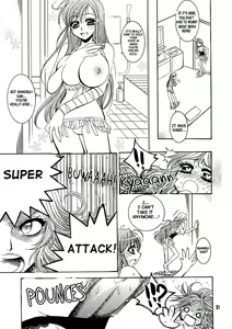 Page 20 of BABY BLUE! - preview thumbnail