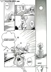 Page 2 of BABY BLUE! - preview thumbnail
