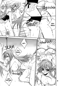 Page 24 of BABY BLUE! - preview thumbnail
