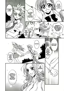 Page 3 of BABY BLUE! - preview thumbnail